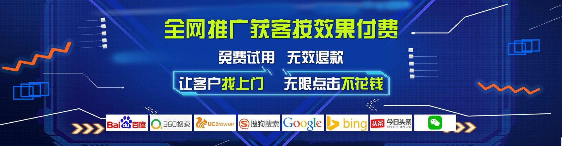 徽县朋友圈信息流