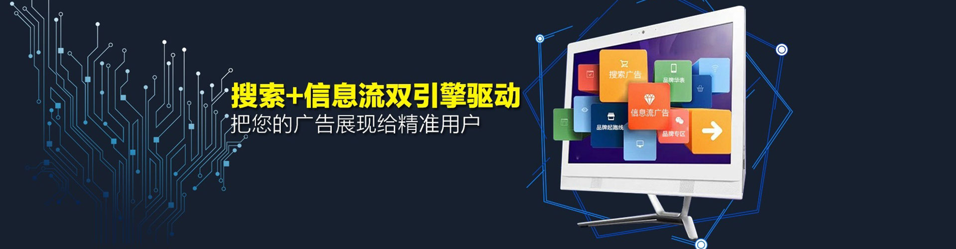 徽县竞价端口开户