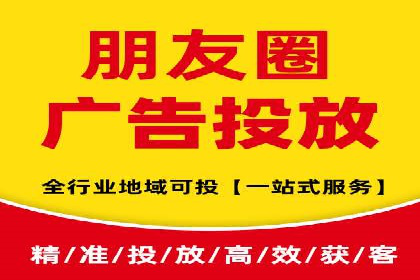 百度竞价托管外包案例：揭秘高效转化秘籍